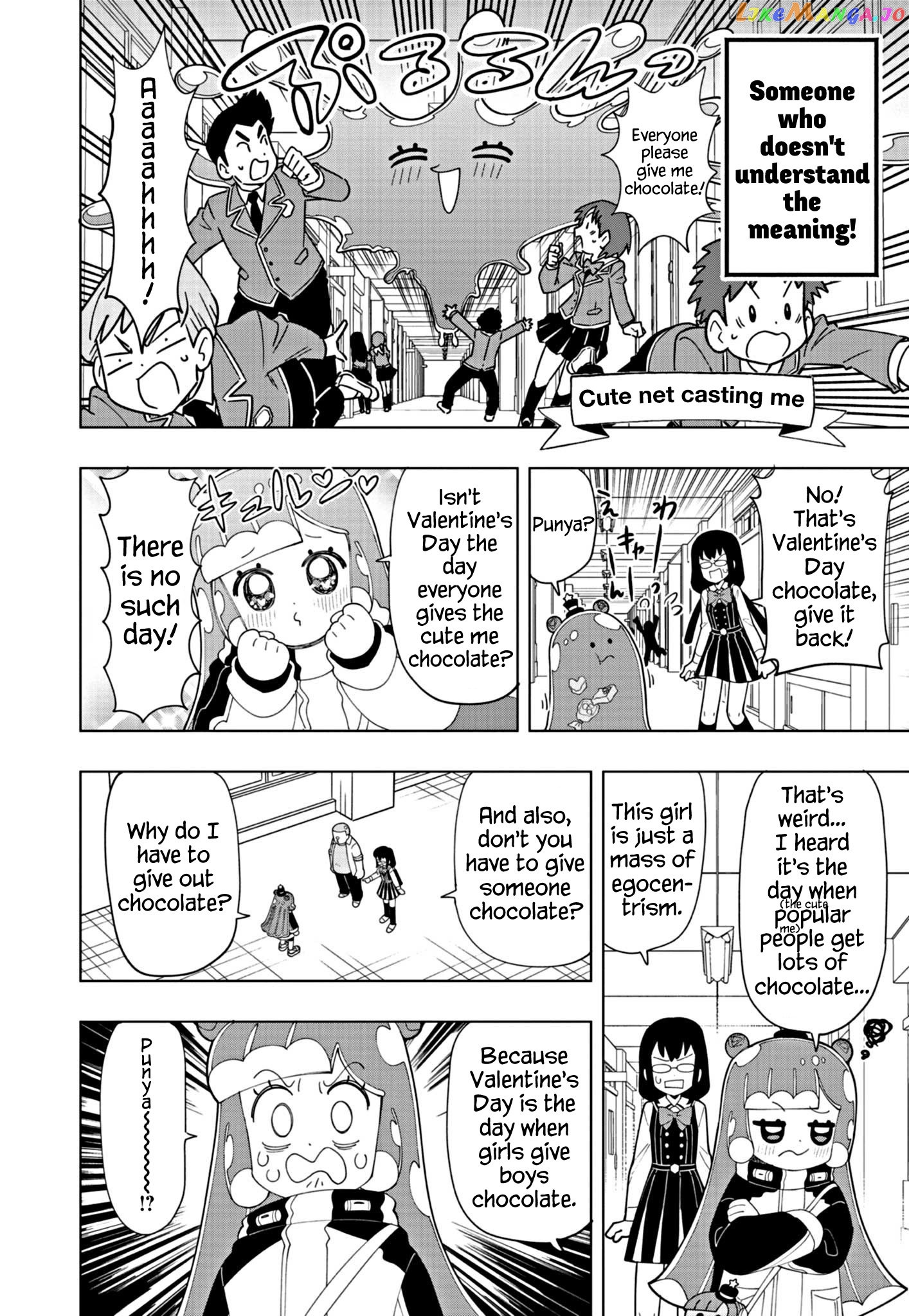 Puniru Wa Kawaii Slime chapter 34 - page 2