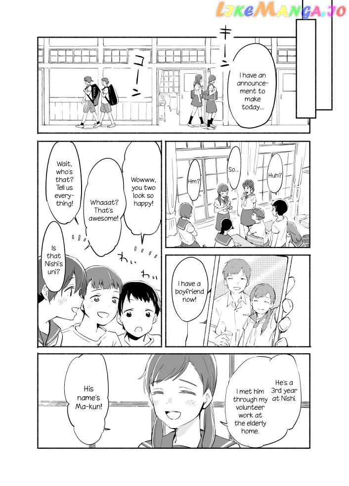 Ano Koro no Aoi Hoshi chapter 7 - page 5