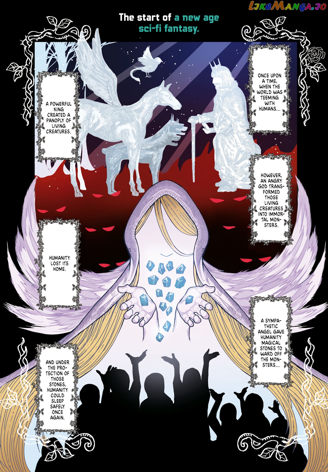 Garan No Hime chapter 1 - page 1