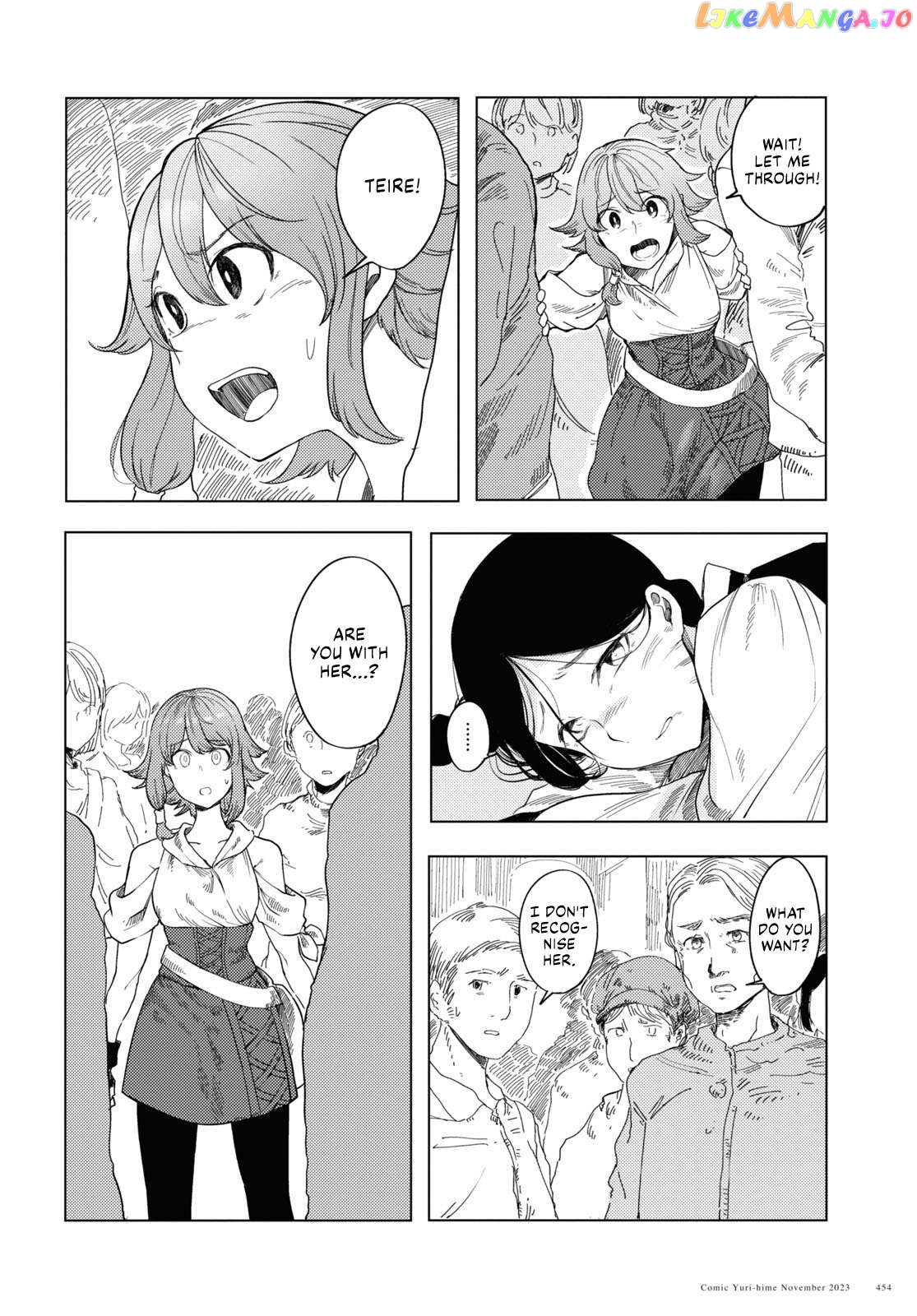 Garan No Hime Chapter 4 - page 6