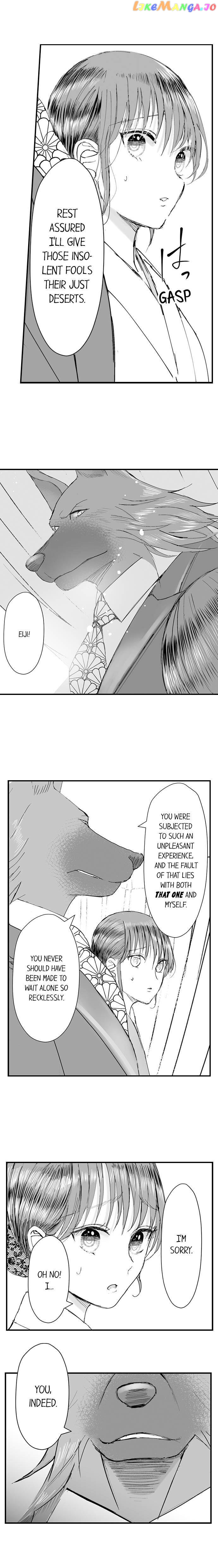 Bride of the Beast ~ My Fated Mate, Bear My Child! chapter 14 - page 7