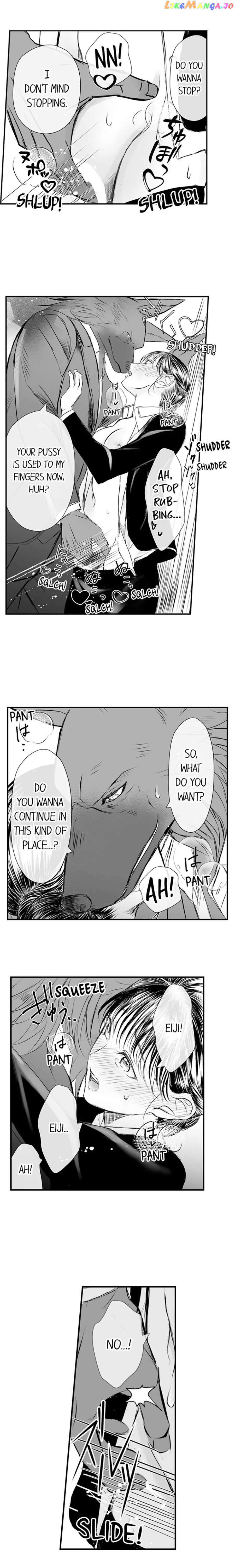 Bride of the Beast ~ My Fated Mate, Bear My Child! chapter 32 - page 5