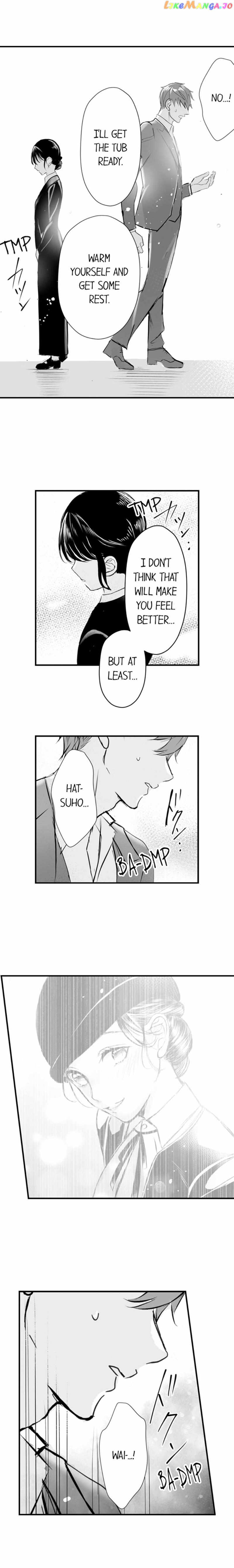 Bride of the Beast ~ My Fated Mate, Bear My Child! chapter 35 - page 3