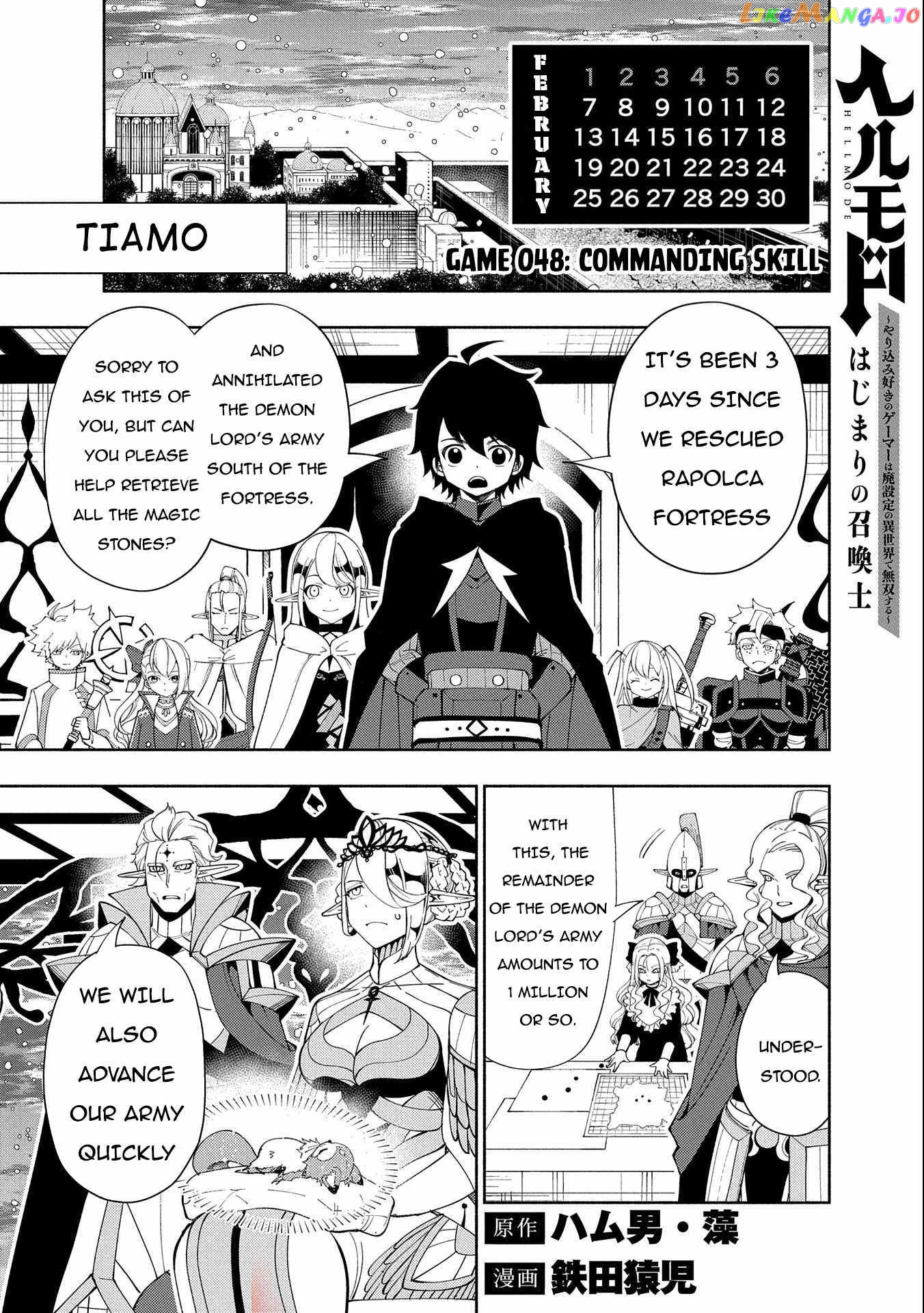 Hell Mode: Yarikomi Suki no Gamer wa Hai Settei no Isekai de Musou Suru chapter 48 - page 2