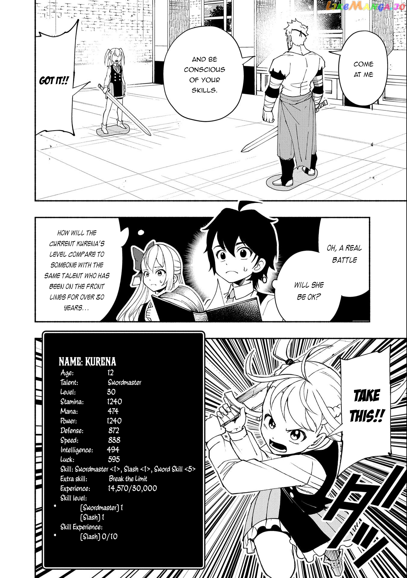 Hell Mode: Yarikomi Suki no Gamer wa Hai Settei no Isekai de Musou Suru chapter 28 - page 18