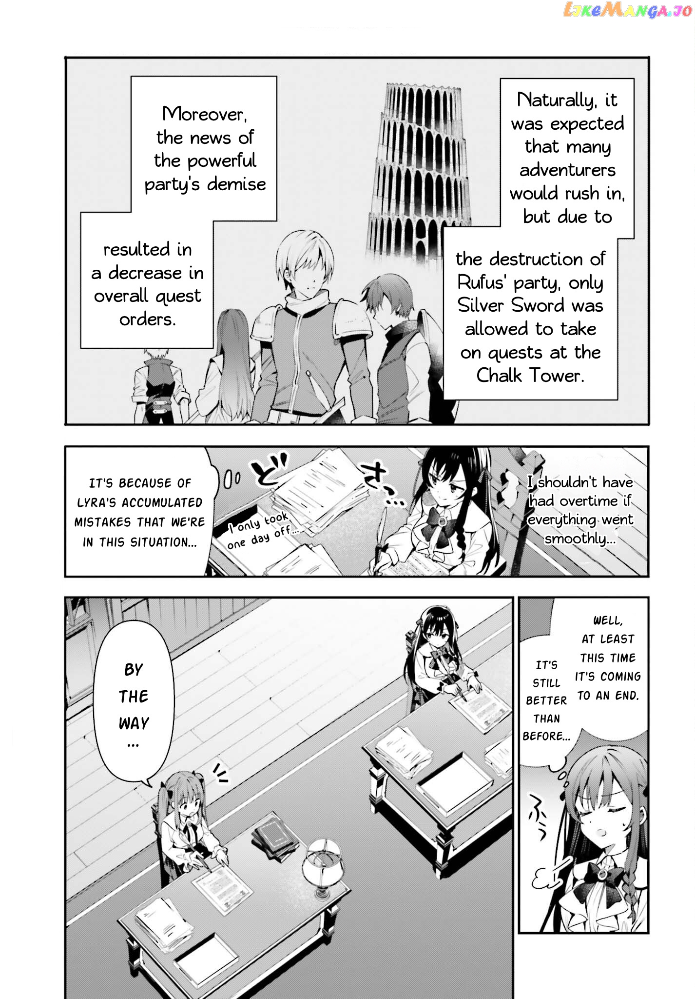 I’m the guild receptionist, but since I don’t want to work overtime, I think I’ll just solo the boss chapter 19 - page 3