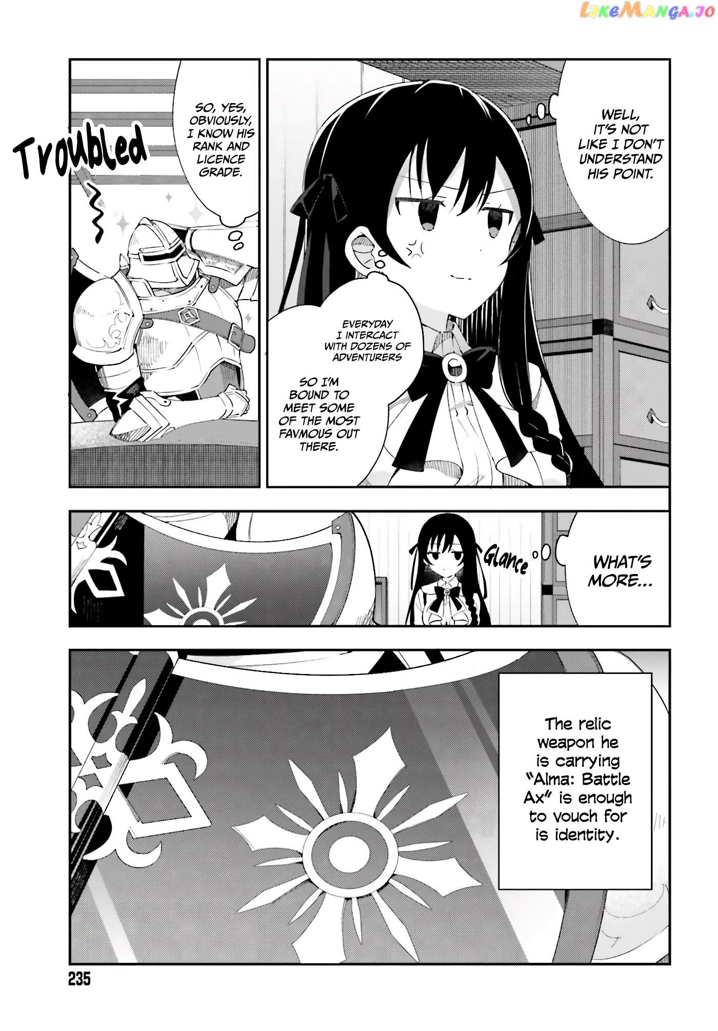 I’m the guild receptionist, but since I don’t want to work overtime, I think I’ll just solo the boss chapter 1 - page 11