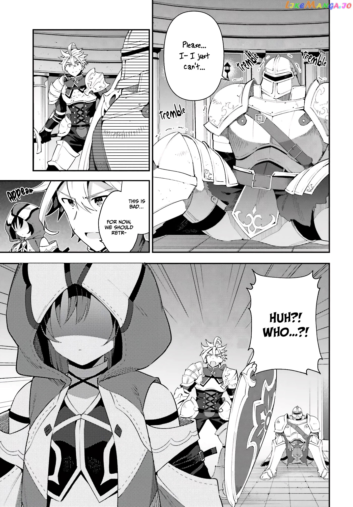 I’m the guild receptionist, but since I don’t want to work overtime, I think I’ll just solo the boss chapter 1 - page 29