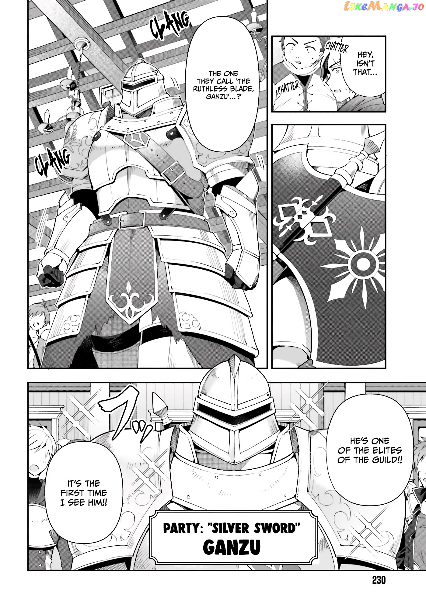 I’m the guild receptionist, but since I don’t want to work overtime, I think I’ll just solo the boss chapter 1 - page 6