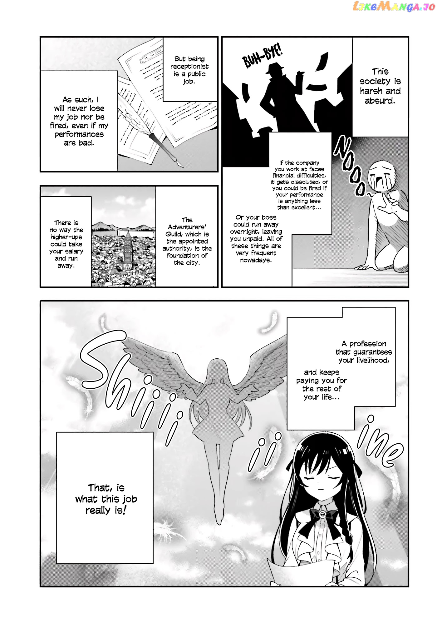 I’m the guild receptionist, but since I don’t want to work overtime, I think I’ll just solo the boss chapter 2 - page 10