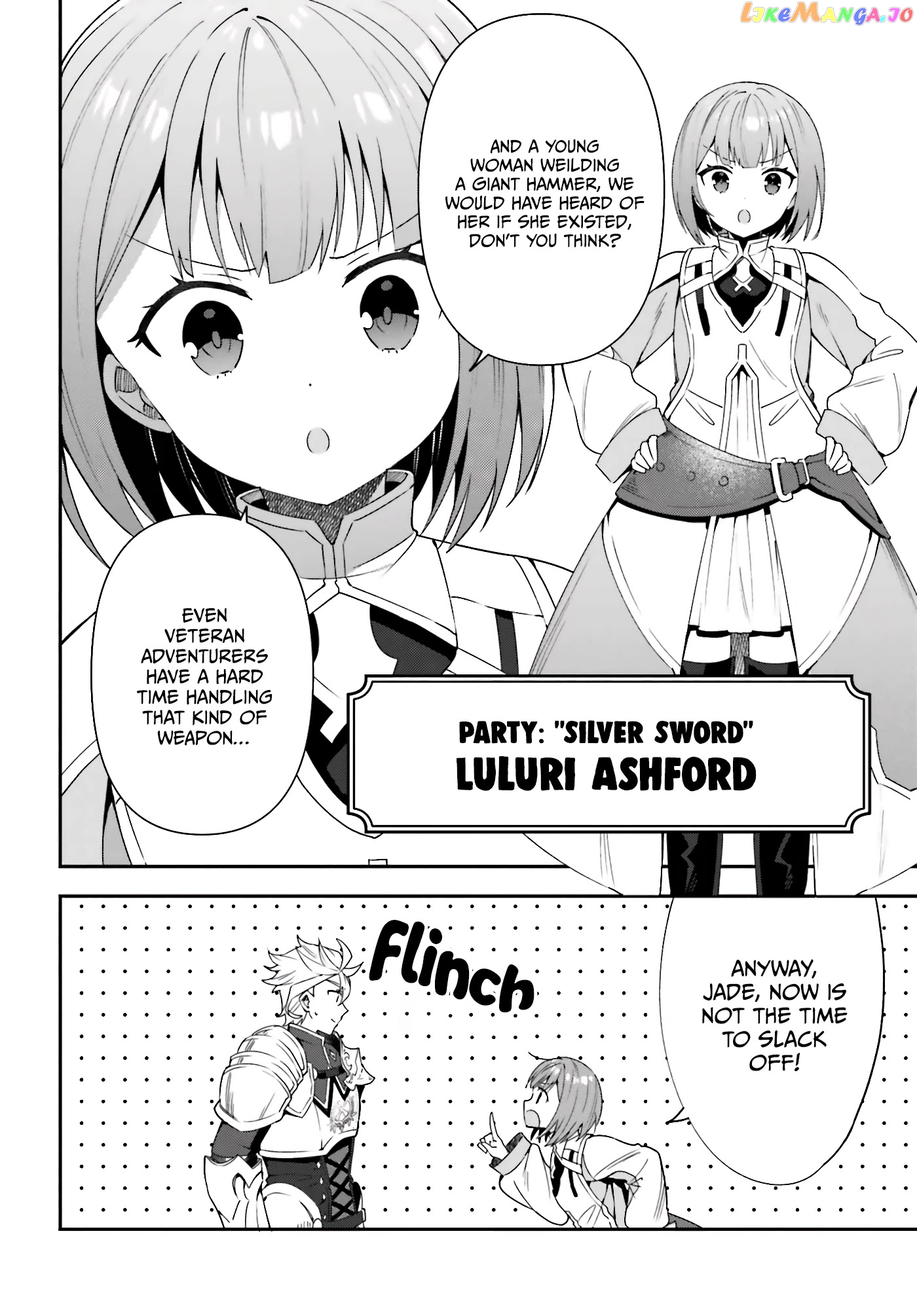 I’m the guild receptionist, but since I don’t want to work overtime, I think I’ll just solo the boss chapter 2 - page 17