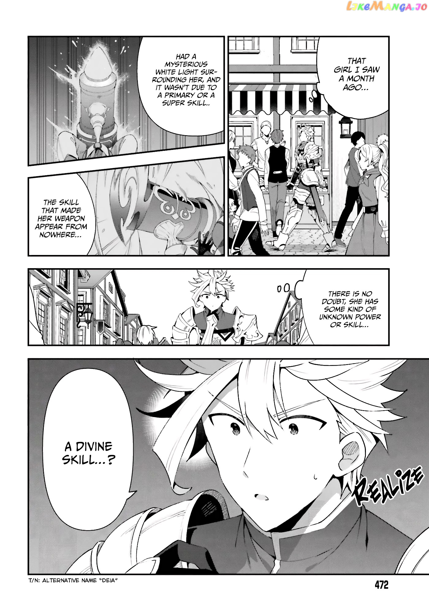 I’m the guild receptionist, but since I don’t want to work overtime, I think I’ll just solo the boss chapter 2 - page 21