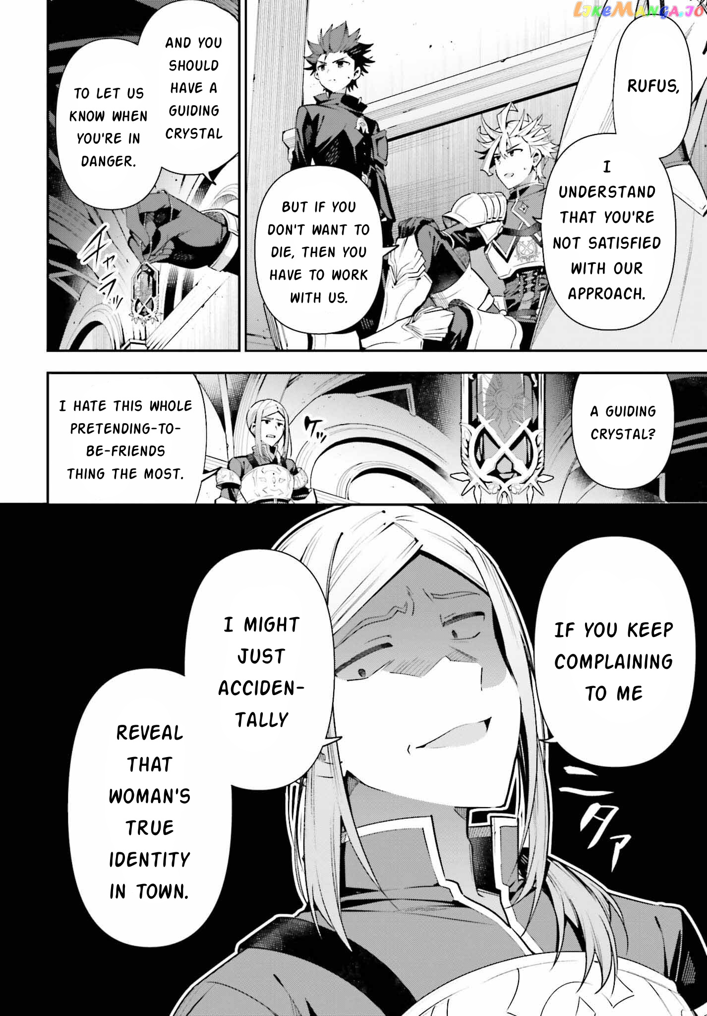 I’m the guild receptionist, but since I don’t want to work overtime, I think I’ll just solo the boss chapter 16 - page 8