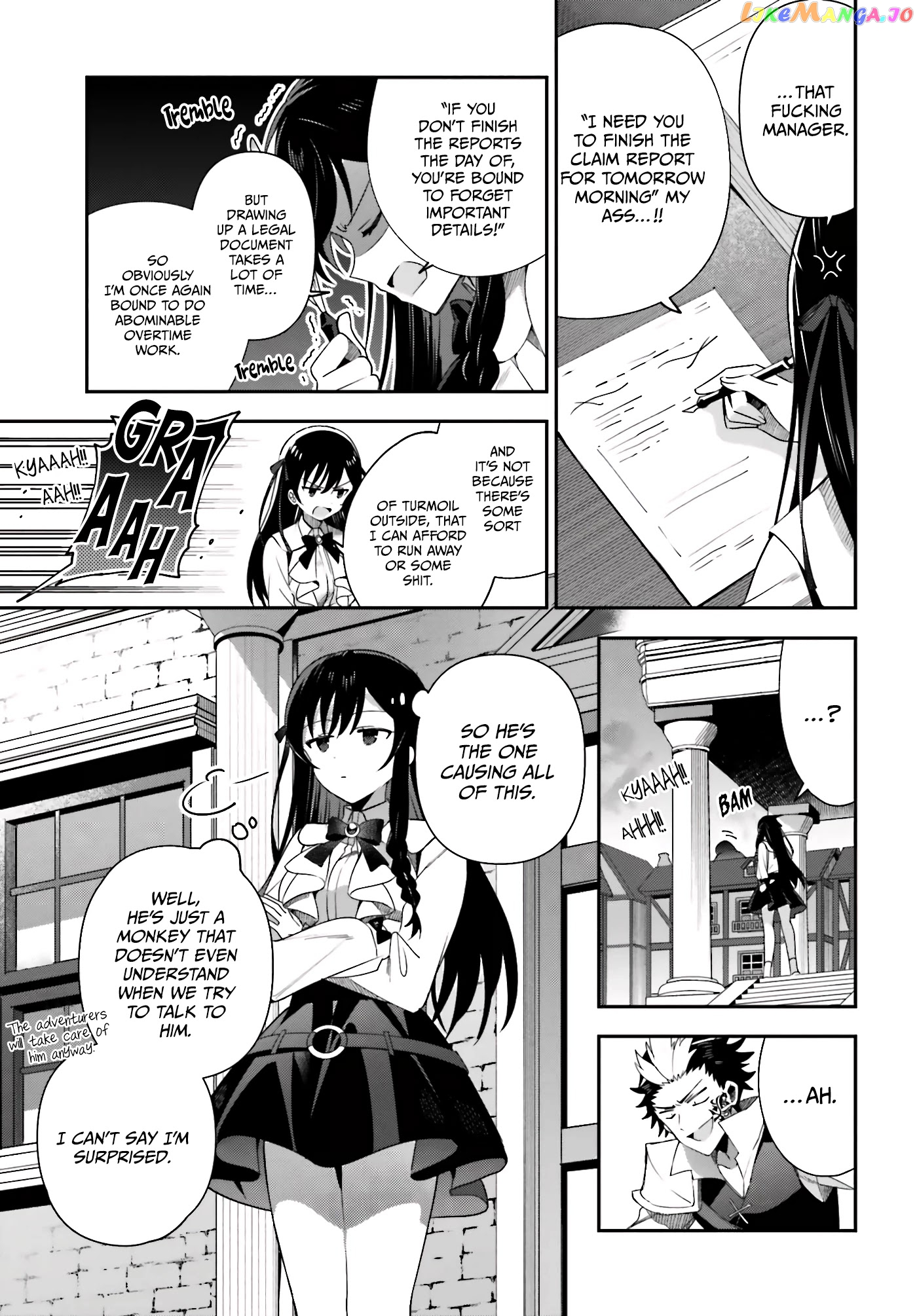 I’m the guild receptionist, but since I don’t want to work overtime, I think I’ll just solo the boss chapter 5 - page 17