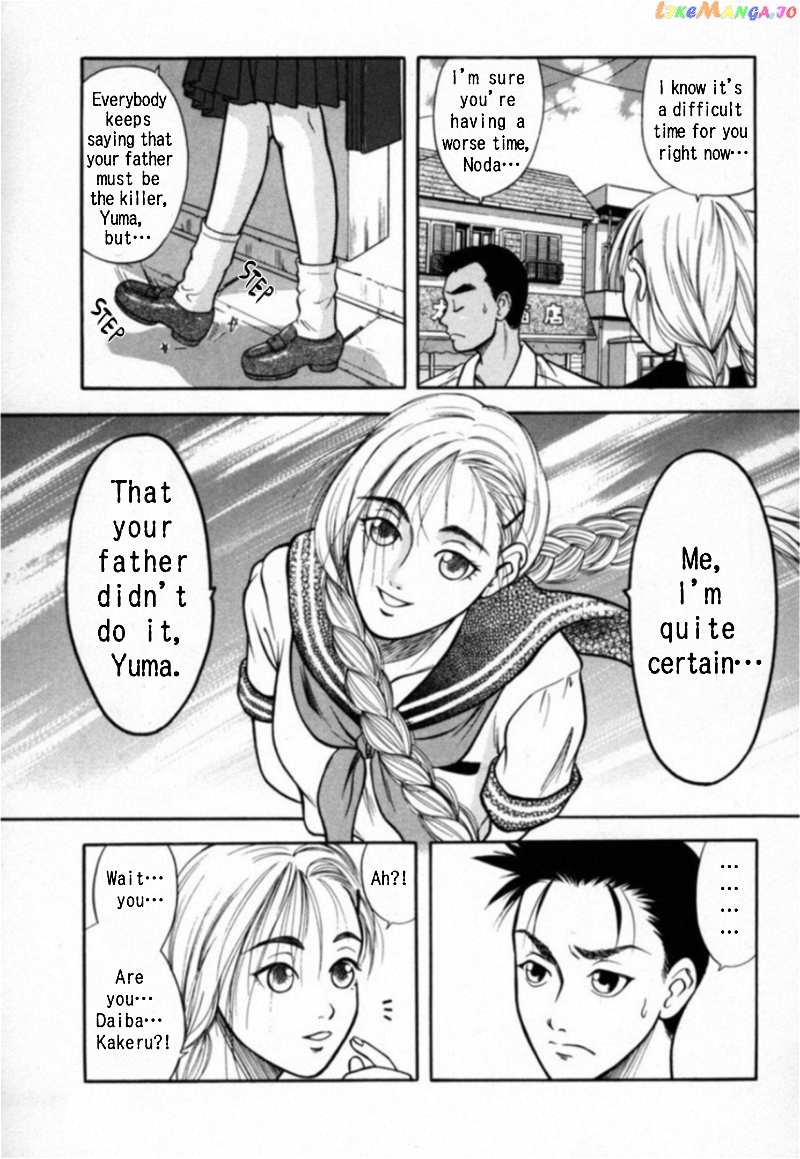 Kakeru Chapter 15 - page 11