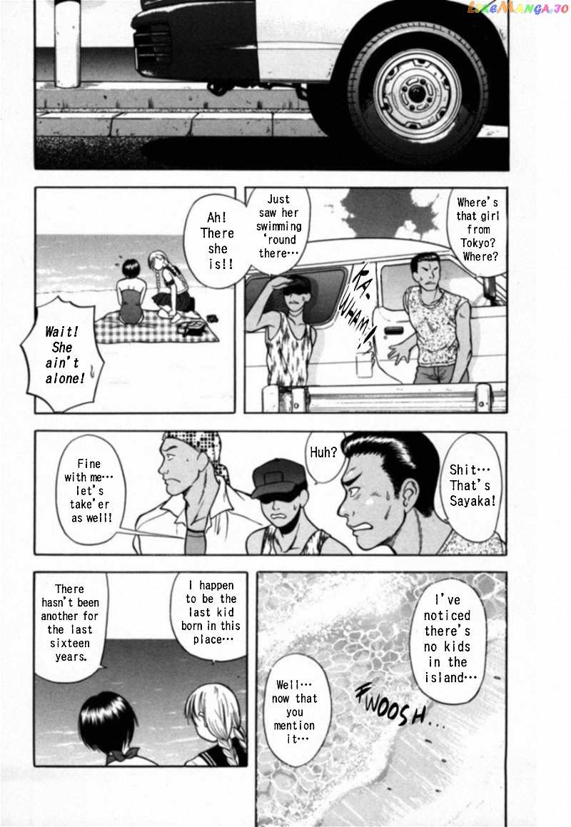 Kakeru Chapter 15 - page 16