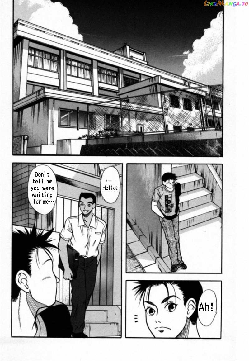 Kakeru Chapter 15 - page 8