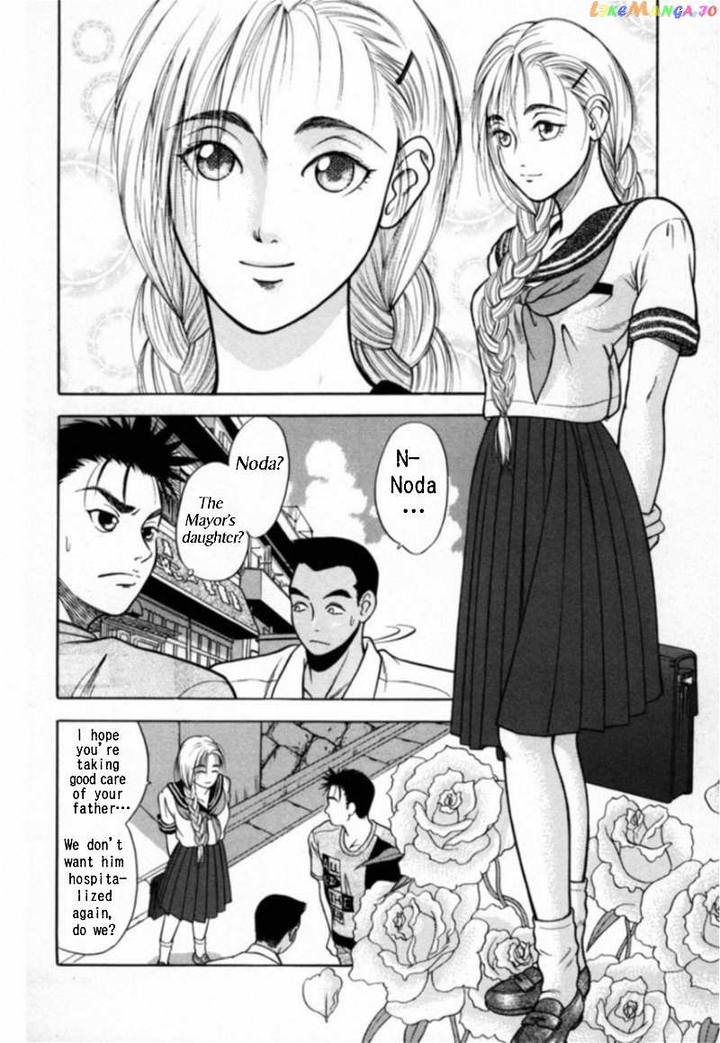 Kakeru Chapter 15 - page 10