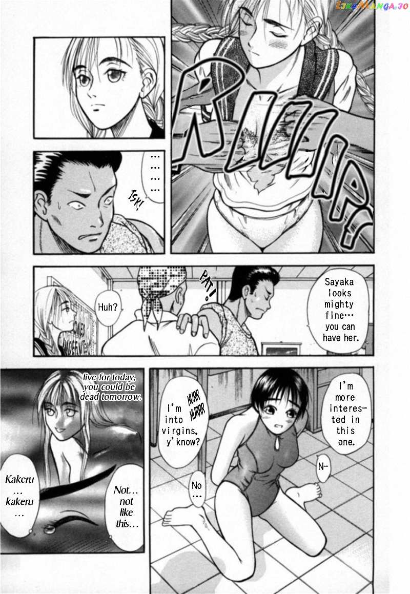 Kakeru Chapter 16 - page 15
