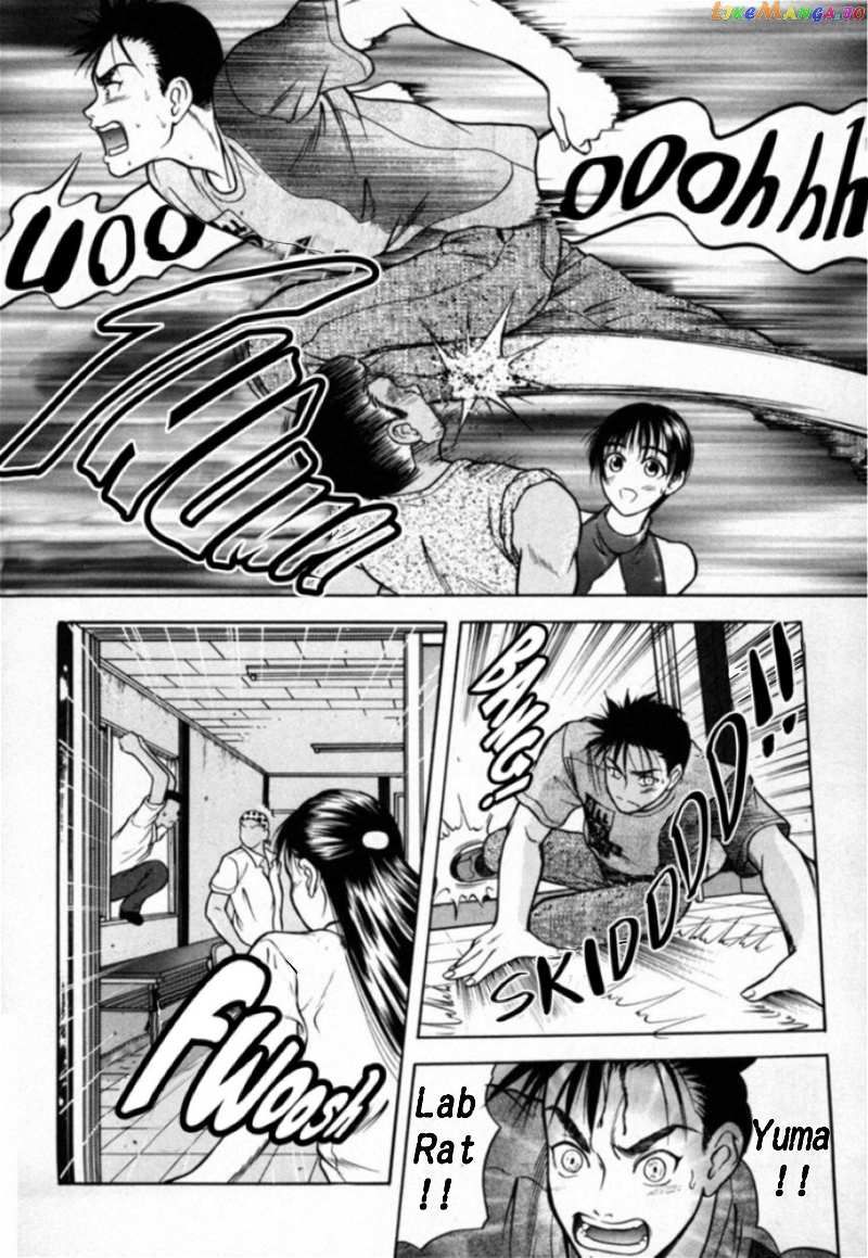 Kakeru Chapter 16 - page 18