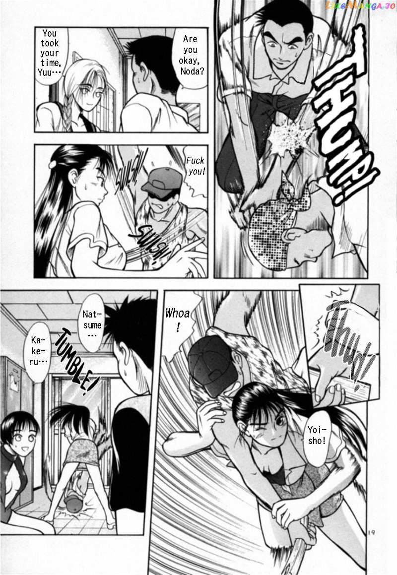 Kakeru Chapter 16 - page 19