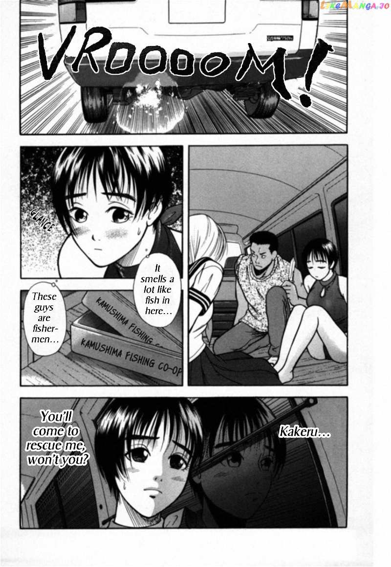 Kakeru Chapter 16 - page 4