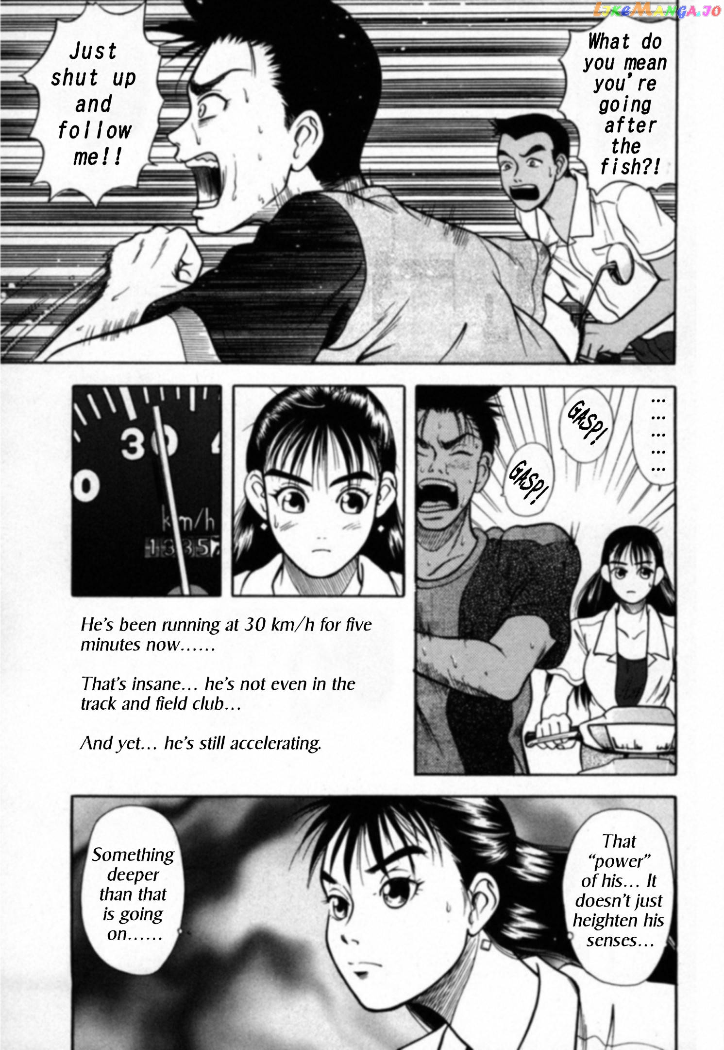 Kakeru Chapter 16 - page 5