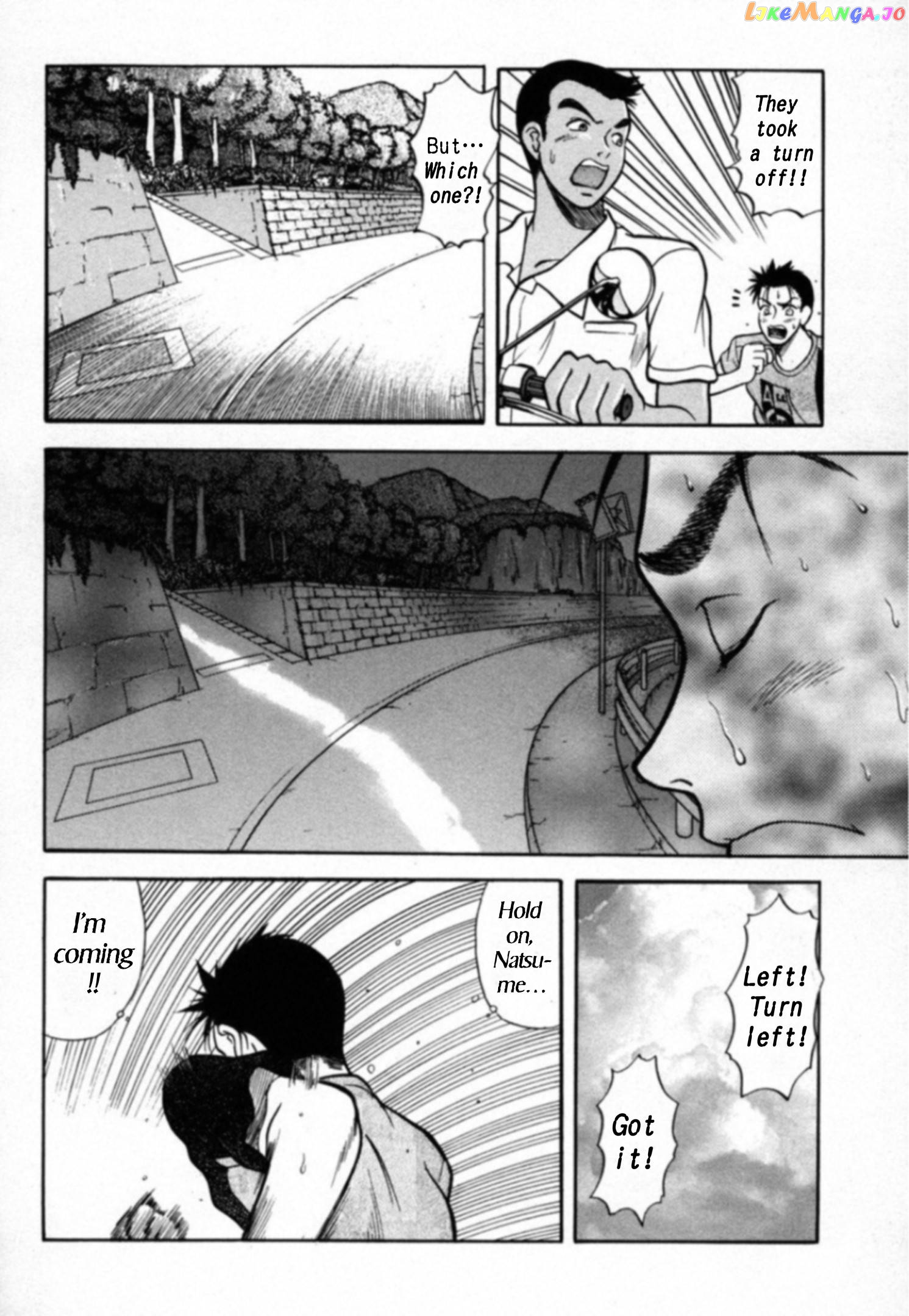 Kakeru Chapter 16 - page 6