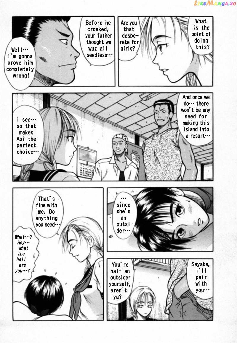 Kakeru Chapter 16 - page 8