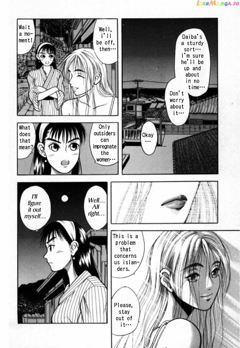 Kakeru Chapter 17 - page 11