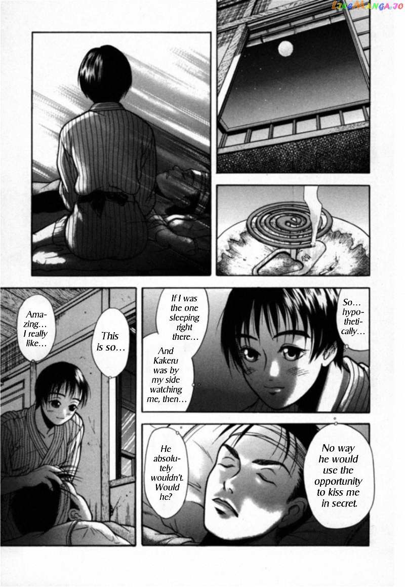 Kakeru Chapter 17 - page 12