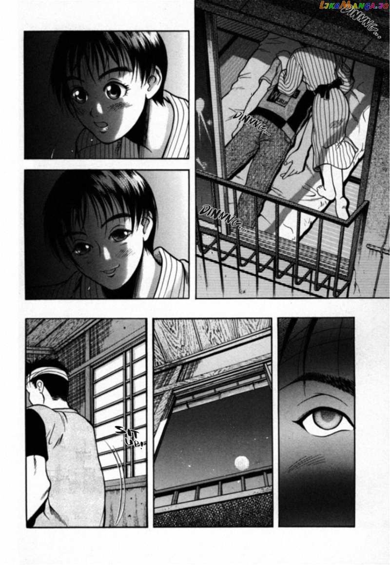 Kakeru Chapter 17 - page 13