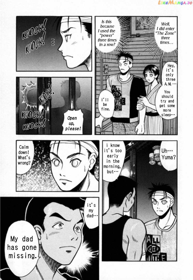 Kakeru Chapter 17 - page 16