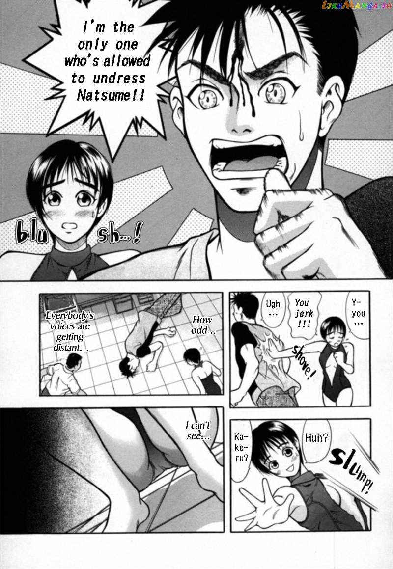Kakeru Chapter 17 - page 10