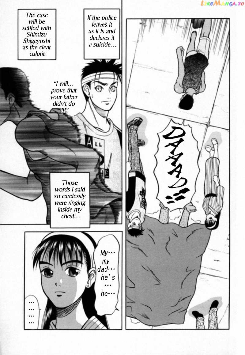 Kakeru Chapter 18 - page 11