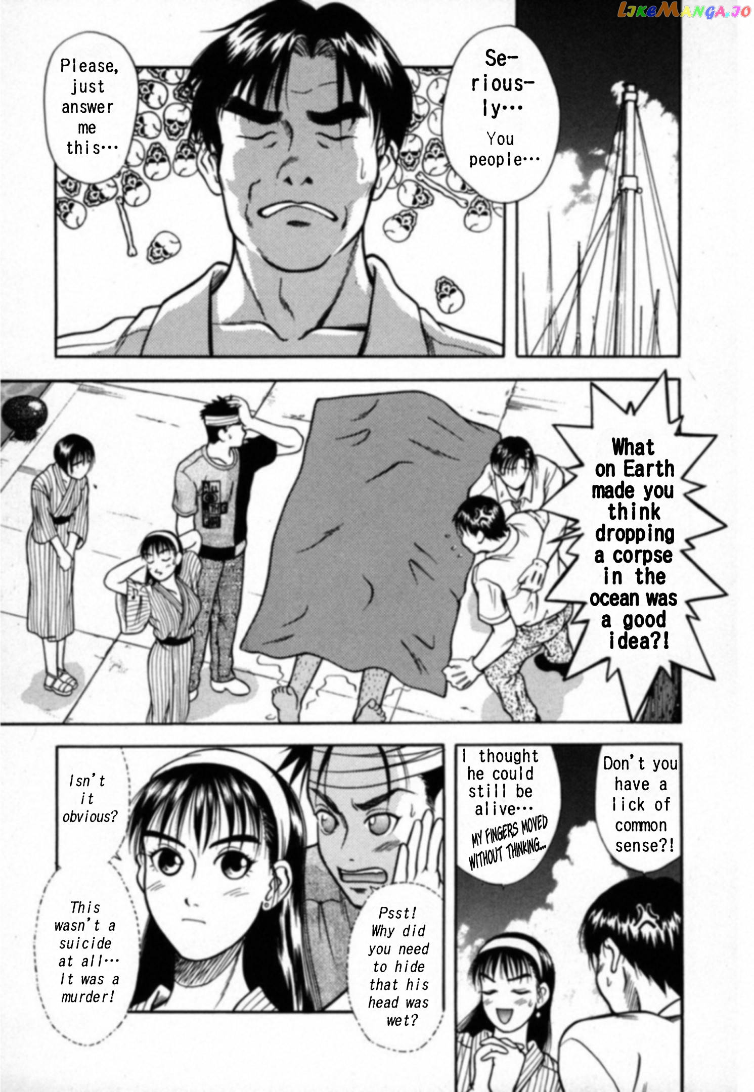 Kakeru Chapter 18 - page 5