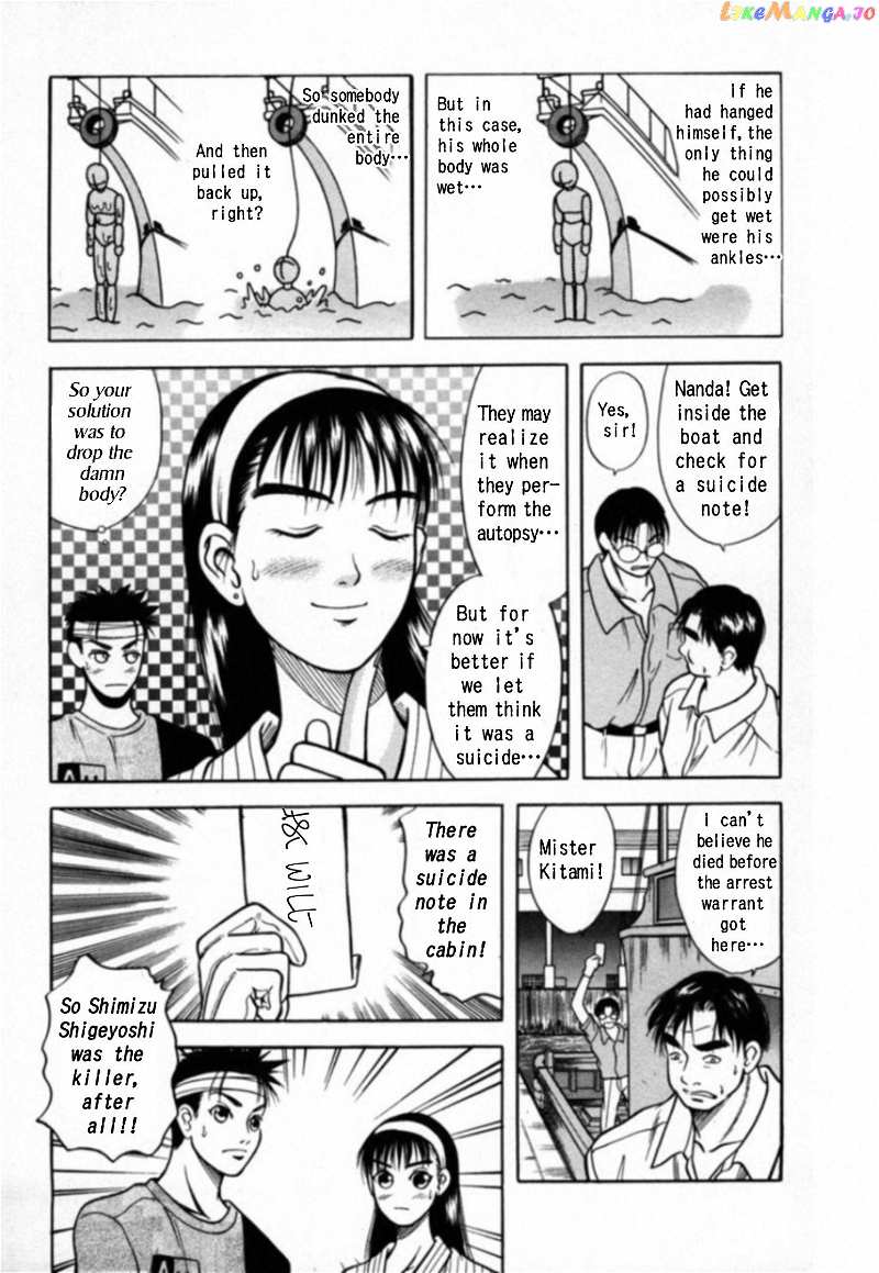 Kakeru Chapter 18 - page 6