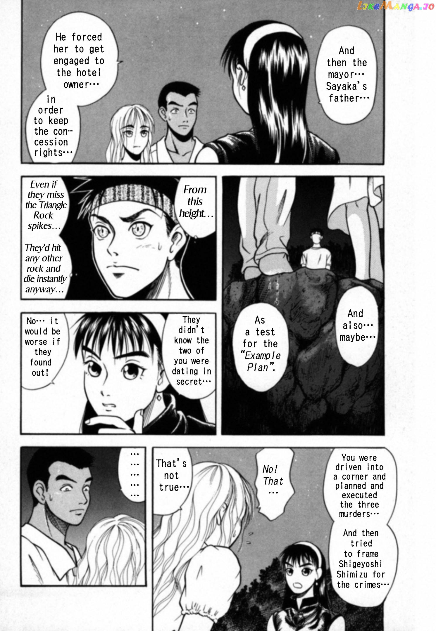 Kakeru Chapter 20 - page 11