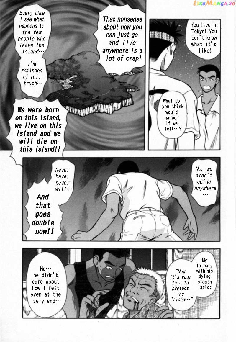 Kakeru Chapter 20 - page 14
