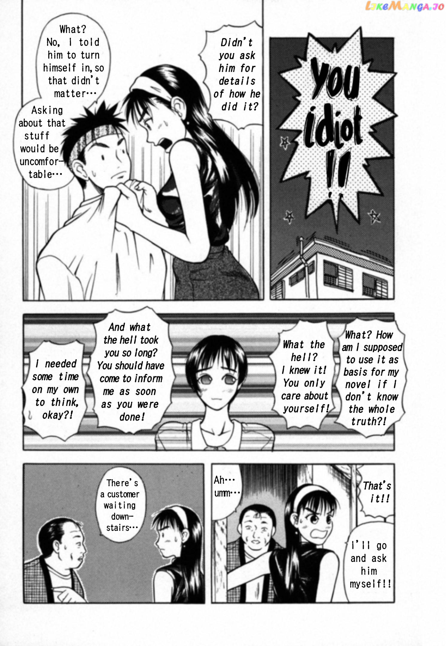 Kakeru Chapter 20 - page 3