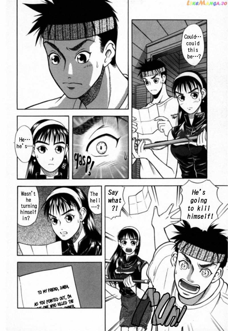 Kakeru Chapter 20 - page 5