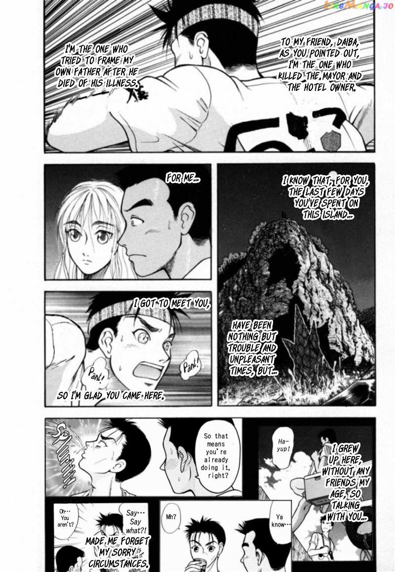 Kakeru Chapter 20 - page 6