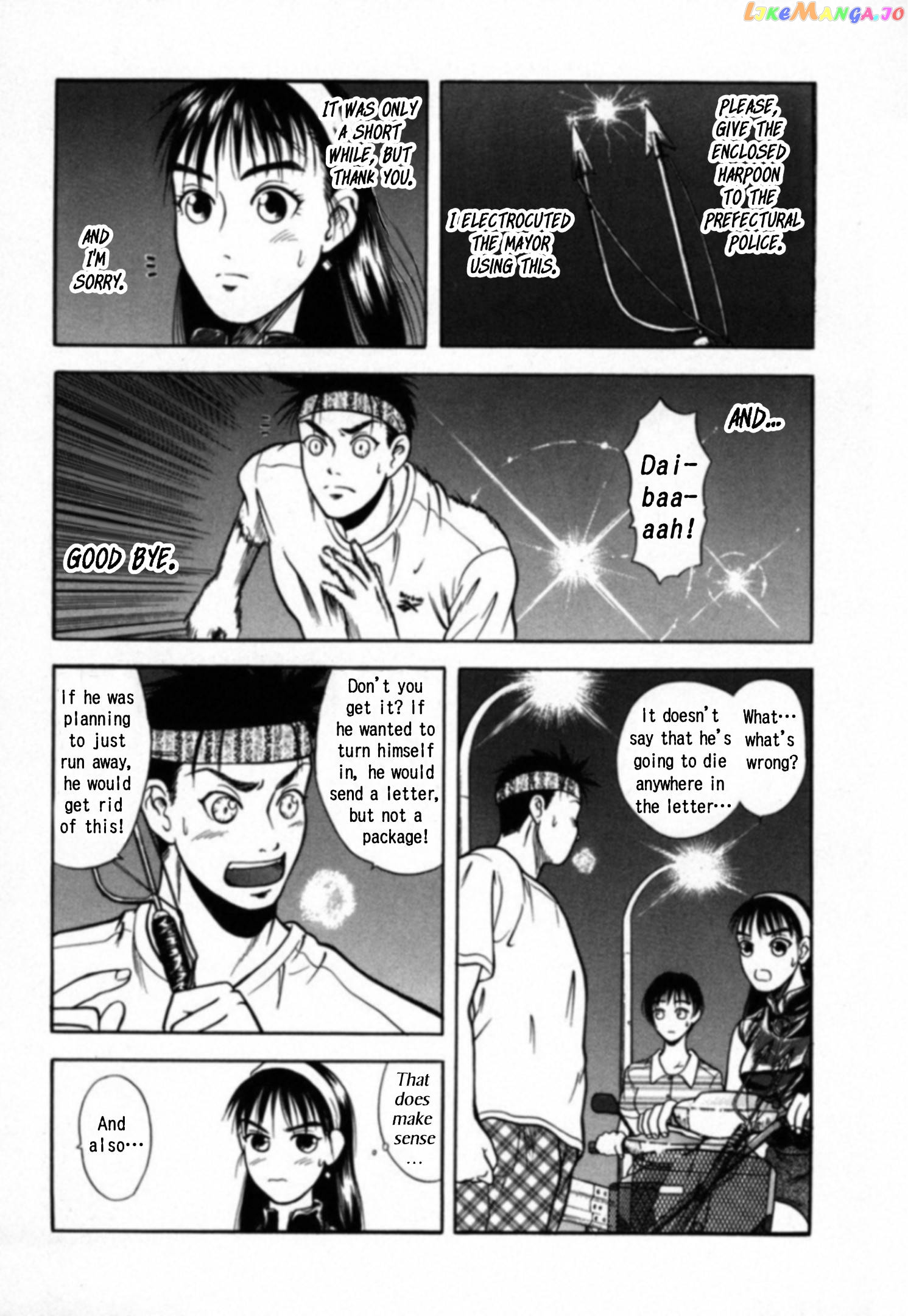 Kakeru Chapter 20 - page 7