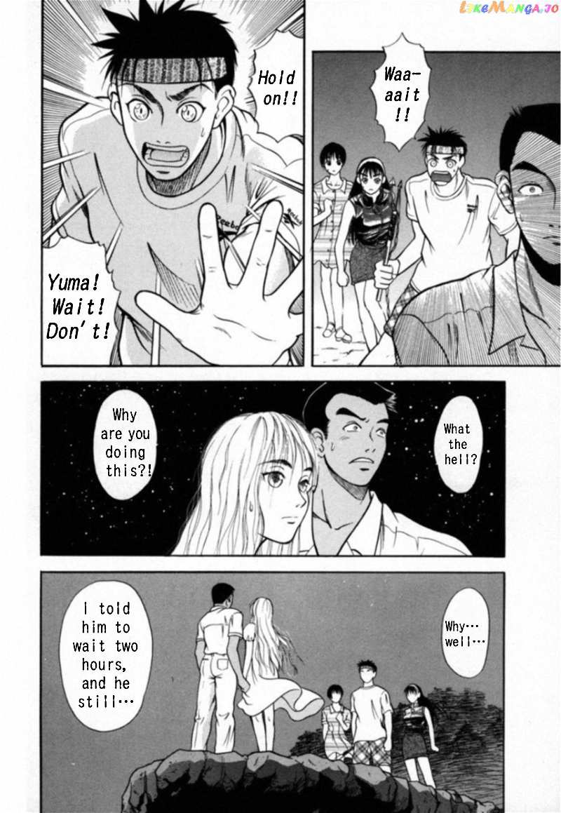 Kakeru Chapter 20 - page 9