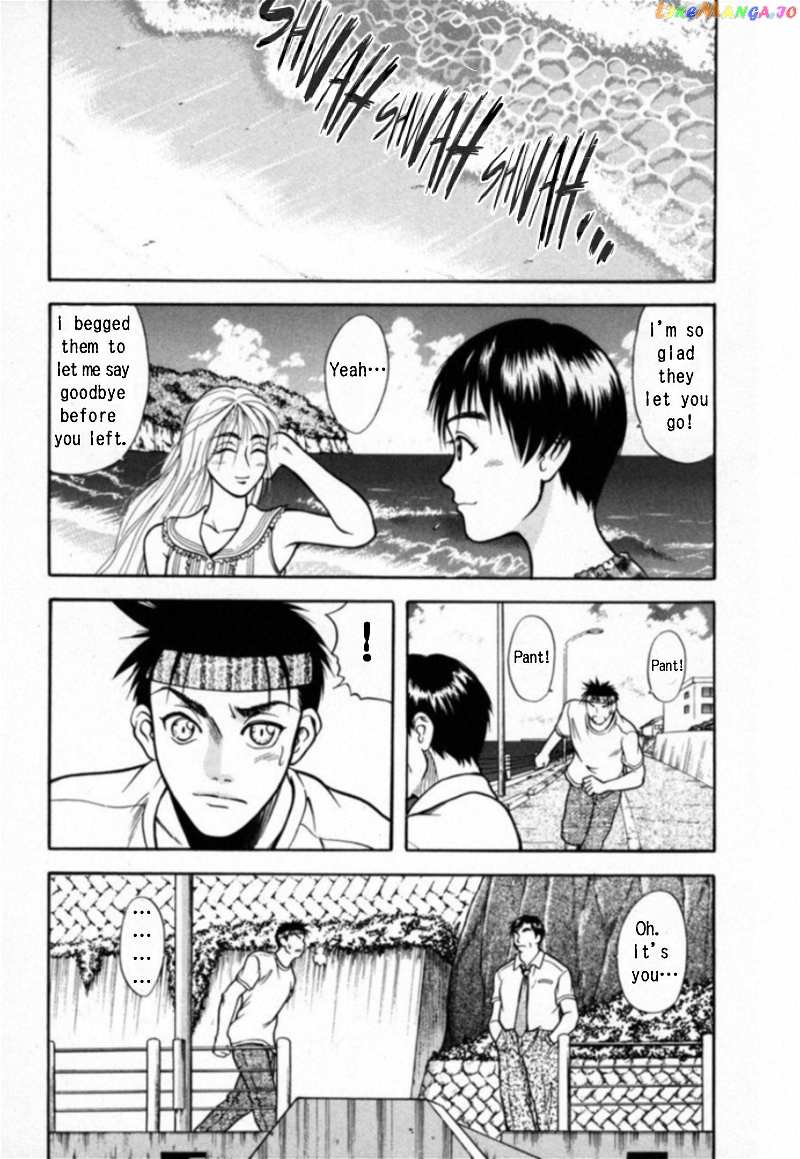 Kakeru Chapter 21 - page 11