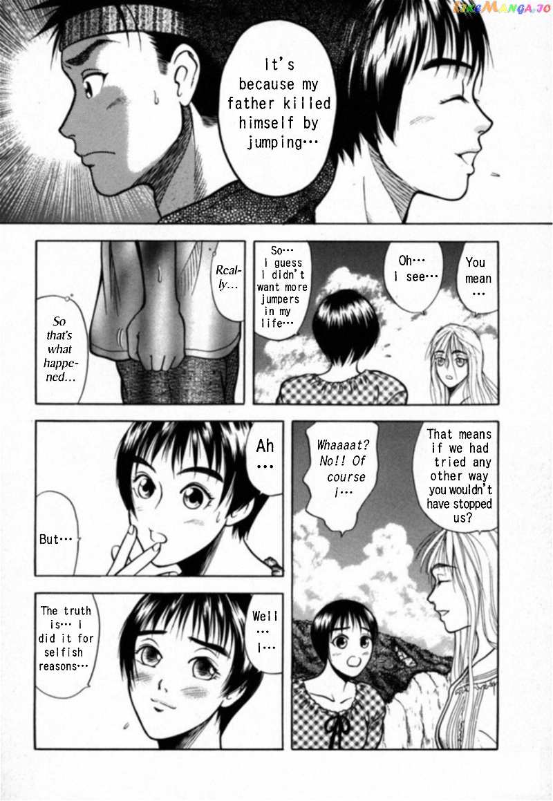 Kakeru Chapter 21 - page 13