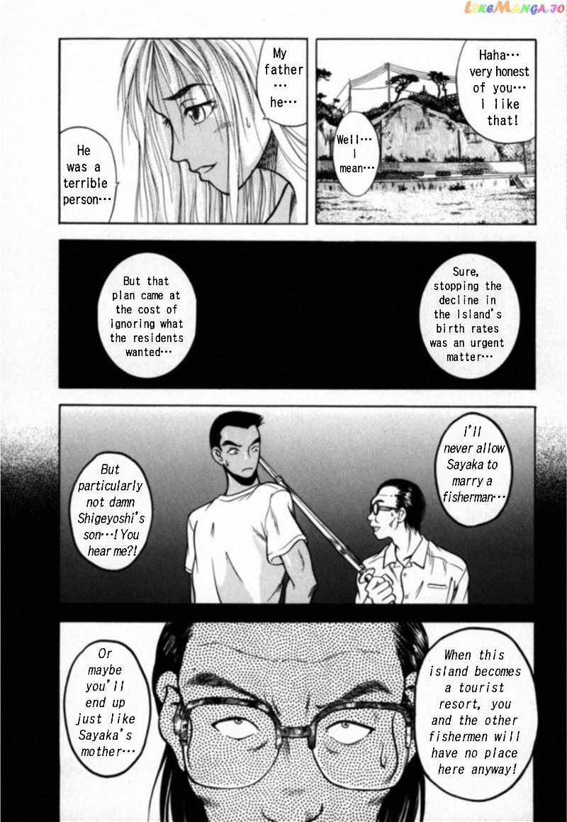 Kakeru Chapter 21 - page 14