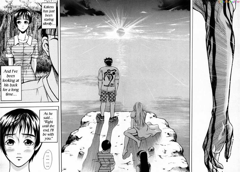 Kakeru Chapter 21 - page 8