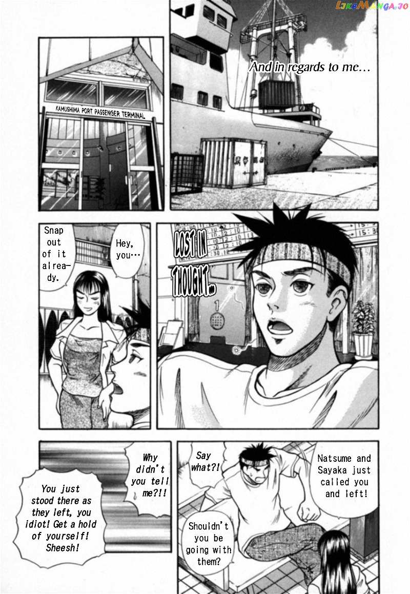 Kakeru Chapter 21 - page 10