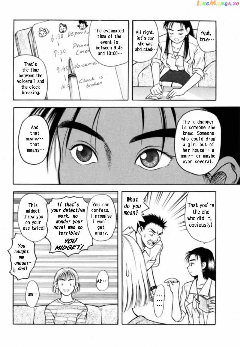 Kakeru Chapter 2 - page 19